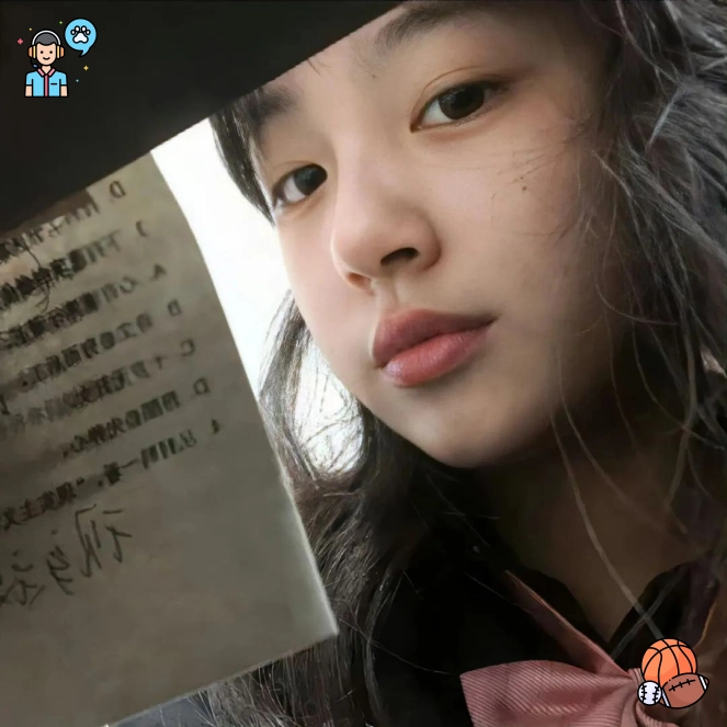 阿木